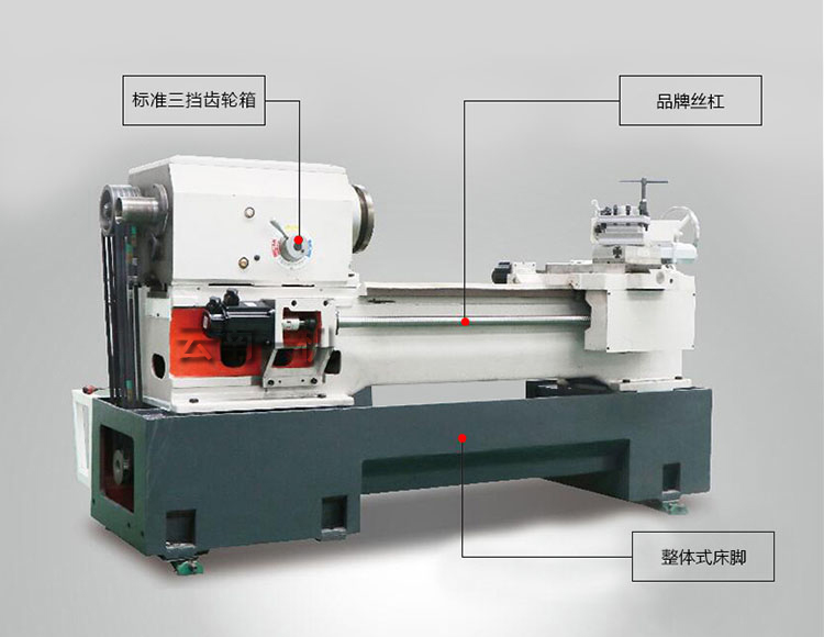 云南一機(jī)數(shù)控機(jī)床有限公司數(shù)控車床